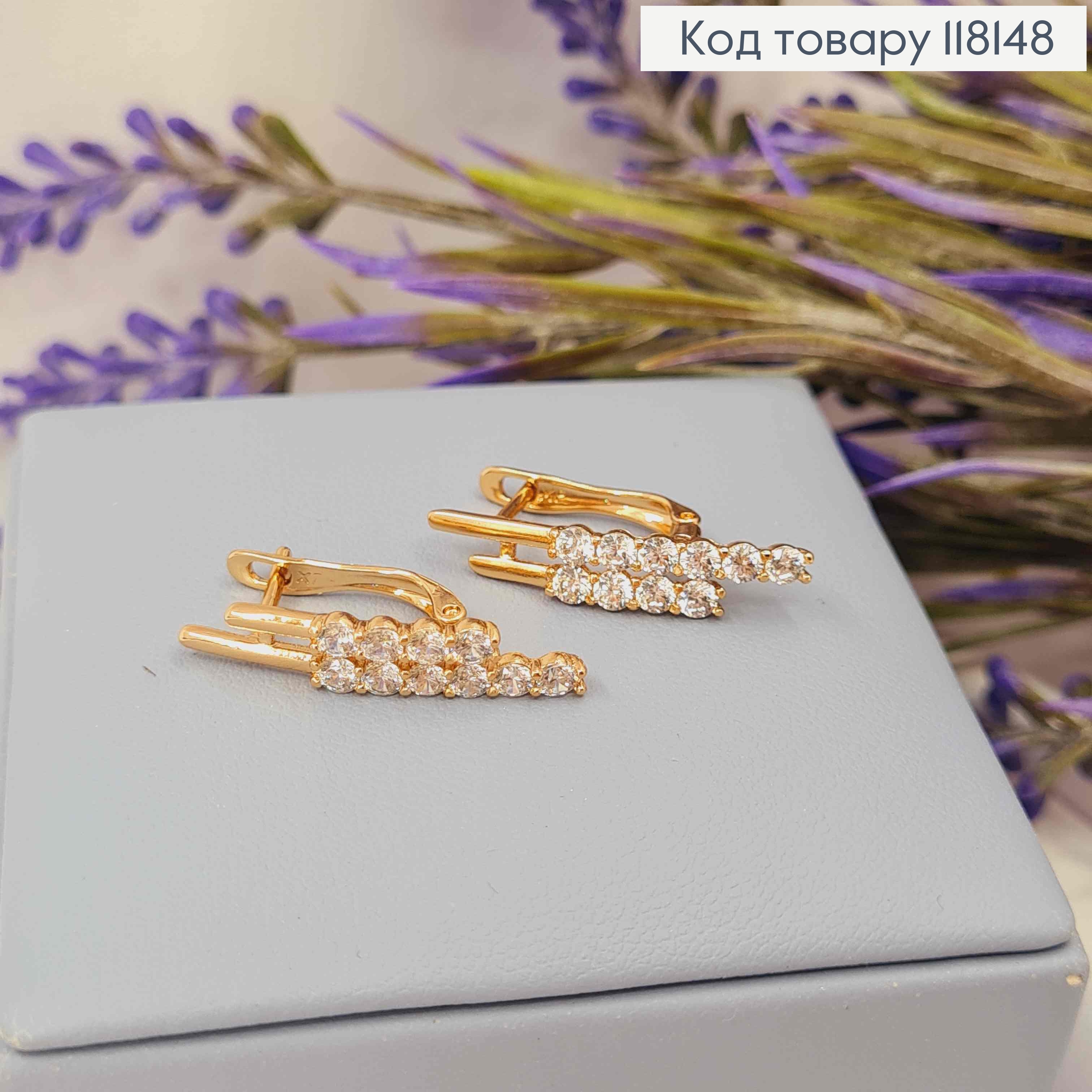 Серьги "ЛИЛИТ" украшены яркими камешками, 2,5см, англ. зам., XUPING 18K 118148 фото 2