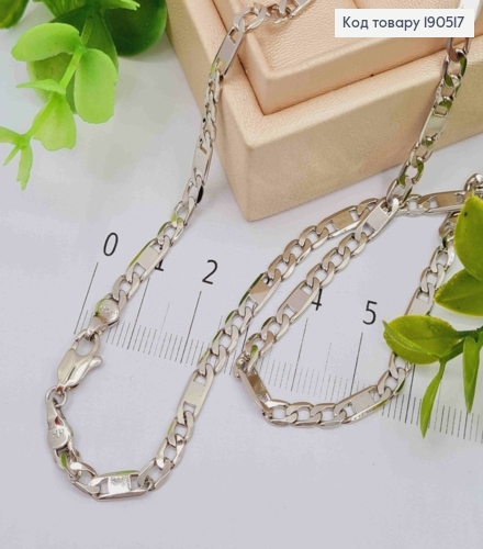 Цепочка родованная плетение КАРТЬЕ, ширина 4мм, длина 50см, Xuping 190517 фото 1