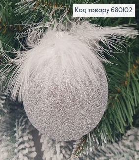 Іграшка куля 80 мм Пір'я СРІБЛО, Україна 680102 фото