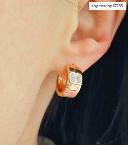 Серьги колечки широкие с ОДНЫМ камнем, диаметр 1,4см, ширина 0,7мм XUPING 18K 117233 фото 2