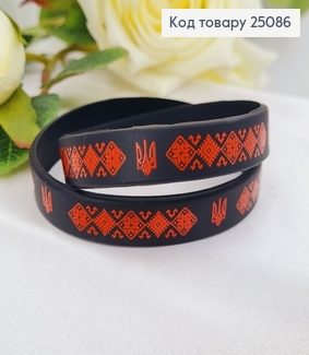 Браслет силиконовый черный с красным  орнаментом , (три размера) Украина 25086 фото