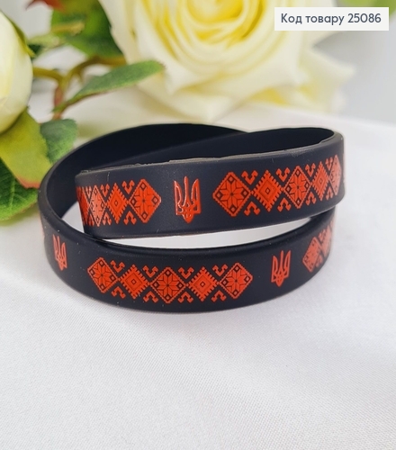 Браслет силіконовий чорний з червоним орнаментом ,(три розміри),Україна 25086 фото 1