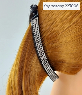 Заколка банан с камнями 11 см 223006 фото