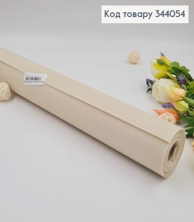 Плівка Каффін текстурний, колір КРЕМОВИЙ, рулон 60см*5м 344054 фото