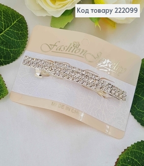 Заколка Автомат 8,5см ПРЯМОУГОЛЬНЫЙ серебряного цвета с камешками в два ряда 222099 фото