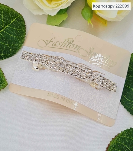 Заколка Автомат 8,5см ПРЯМОУГОЛЬНЫЙ серебряного цвета с камешками в два ряда 222099 фото 1