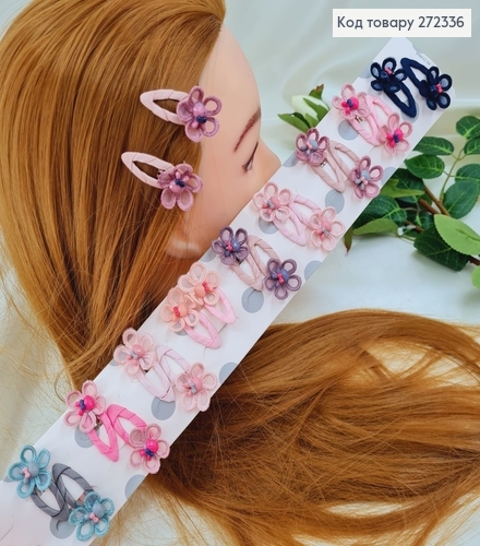 Заколка детская ток так Цветочек в асс 20 шт/уп 272336 фото 1
