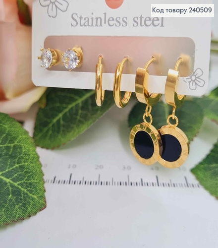 Набор сережек(3пары) золотого цвета, "Римские часы", сталь Stainless Steel 240509 фото 1