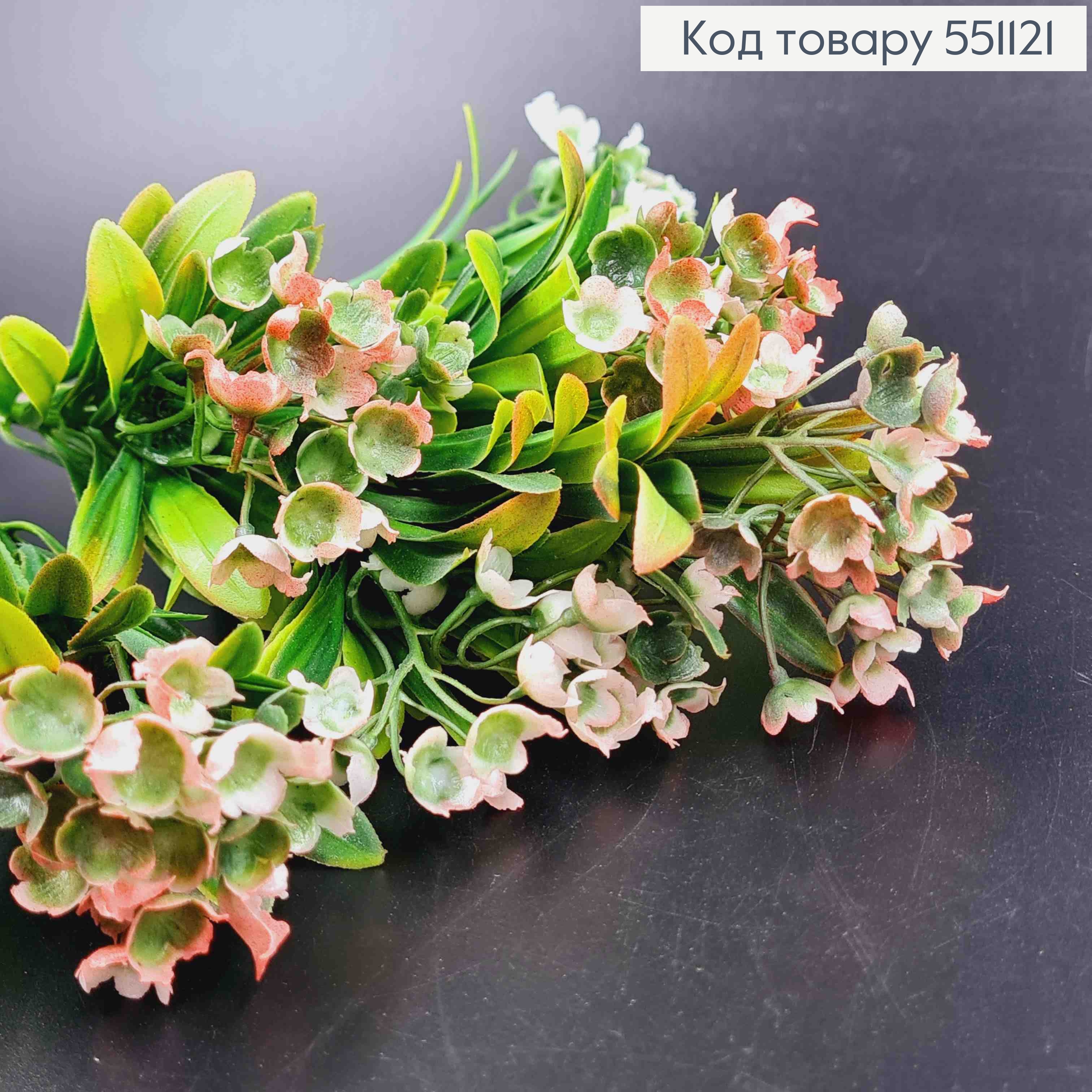 Искусственный цветок, 5 веточек, Ландыш, омбре Розово-белое, на металлическом стержне, 35см 551121 фото 2