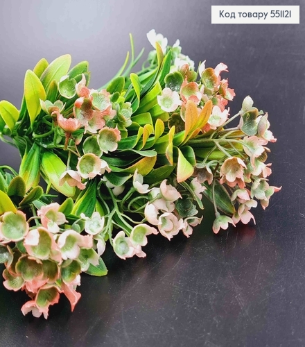 Штучна квітка, 5 гілочок, Конвалія, омбре Рожево-біле, на металевому стержні, 35см 551121 фото 2