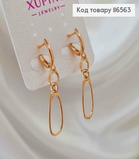 Серьги с овальными подвесками, с камешками, 3см, англ. зам. Xuping 18K 116563 фото