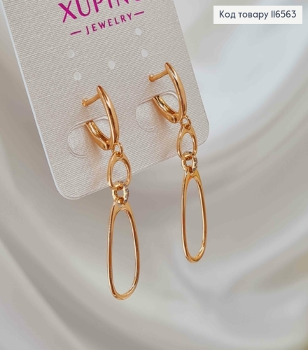 Серьги с овальными подвесками, с камешками, 3см, англ. зам. Xuping 18K 116563 фото 1