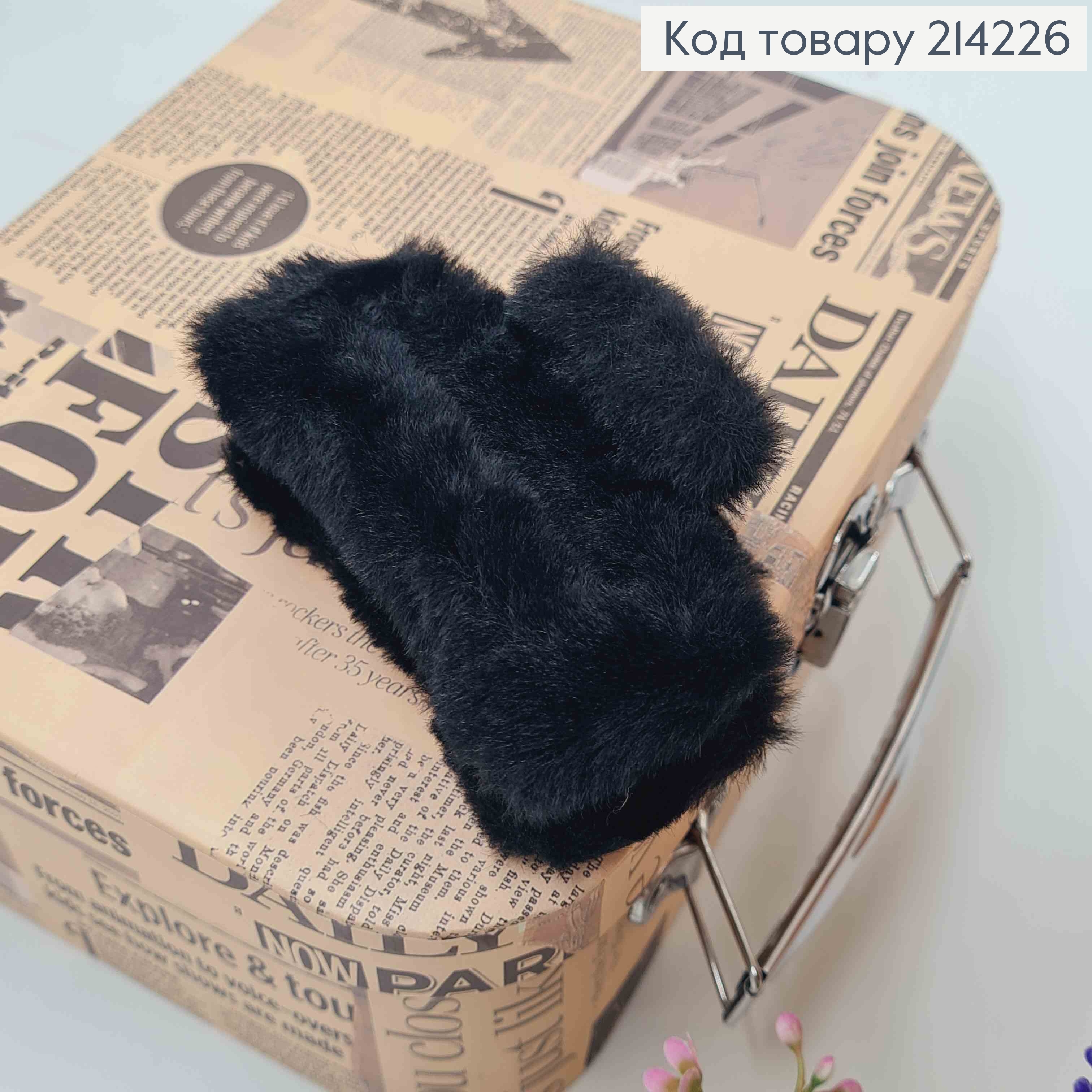 Краб пластик, прямоугольный, с черным пушком, 9см 214226 фото 2