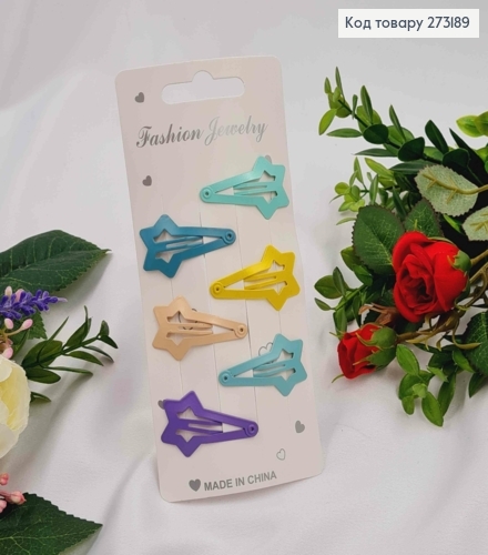 Заколки (6шт) Тик-так детская,3,5см, ЗВЕЗДЫ 273189 фото 1