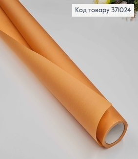 Папір крафт рулон 70см*8м, БРОНЗОВОГО кольору  371024 фото