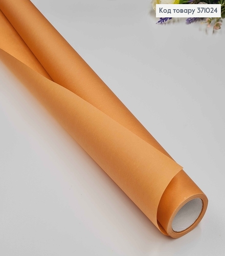 Папір крафт рулон 70см*8м, БРОНЗОВОГО кольору  371024 фото 1