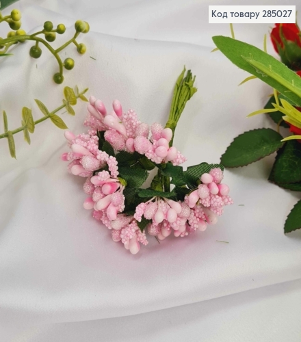 Искусственное приложение Тычинки 12 веточек в пучке, Розового цвета, 9см 285027 фото 1