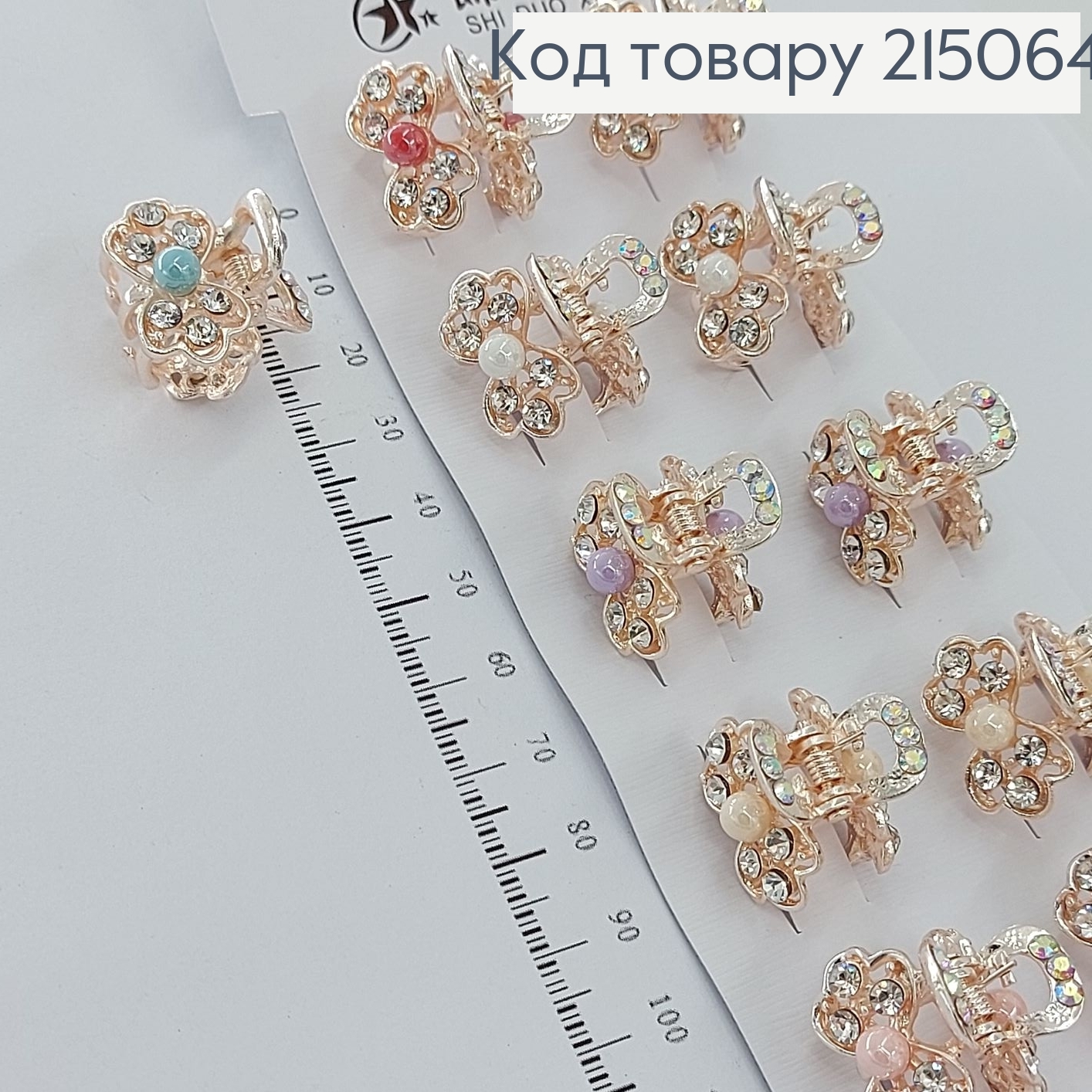 Краб металл Цветочек Розовое золото 215064 фото 1