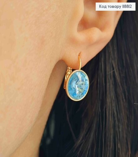 Сережки з Круглим випуклим Блакитним каменем Сваровскі (1,2см), довж. 1,8 Xuping 18К 118812 фото 4