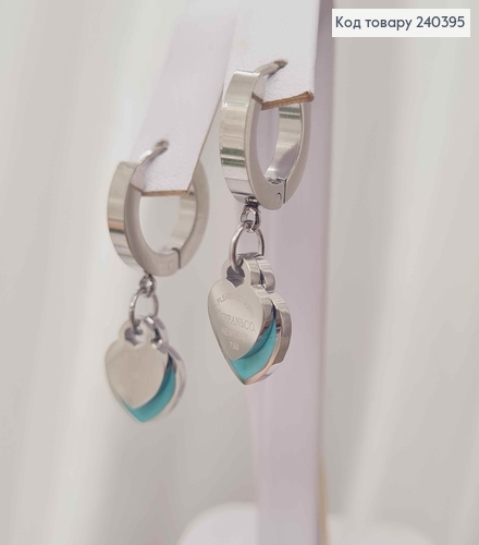 Серьги кольца серебряного цвета с подвесками сердечками цвета тиффани, сталь Stainless steel 240395 фото 1