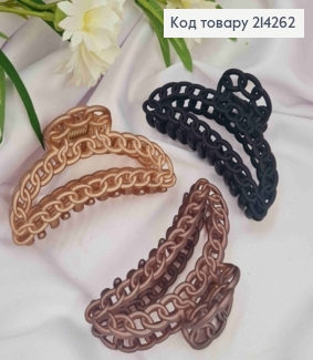 Краб пластик (крепкий), матовый, Дуга "Цепочка", 9см, Пастельных цветов в ассортименте. 214262 фото