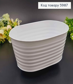 Відерце-кашпо, овальної форми, метал, білого кольору, висота 9см, Польща 591117 фото