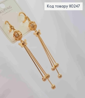 Сережки кільця з підвісними ланцюжками в камінця та з Метеликом, розмір 1,1+7,5см,  Xuping 18K 110247 фото