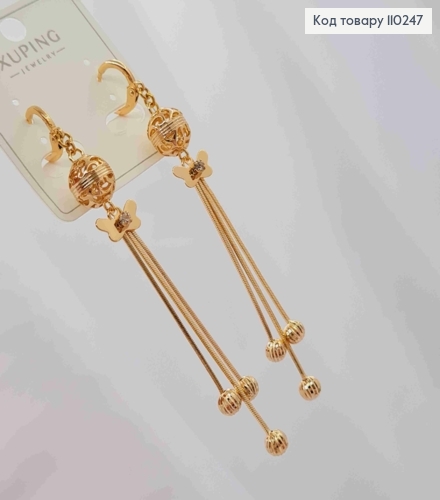 Серьги кольца с подвесными цепочками в камешки и с Бабочкой, размер 1,1+7,5см, Xuping 18K 110247 фото 1