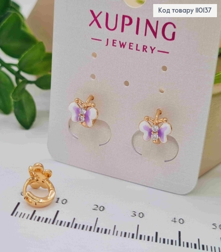 Серьги кольца "Бабочки" с Бело-Фиолетовой эмалью и Блестящими камешками, диам. 0,8см, Xuping 18К 110137 фото 3