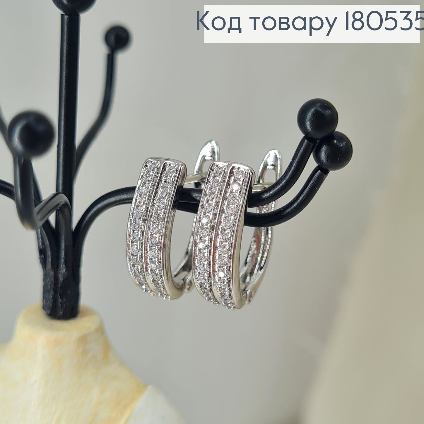 Серьги родированые Деловые в камнях , английская застежка 1,8*0,5см Xuping 180535 фото 1