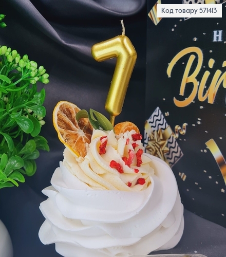 Свечка в торт цифра "7", Золото, 5+7см 571413 фото 1