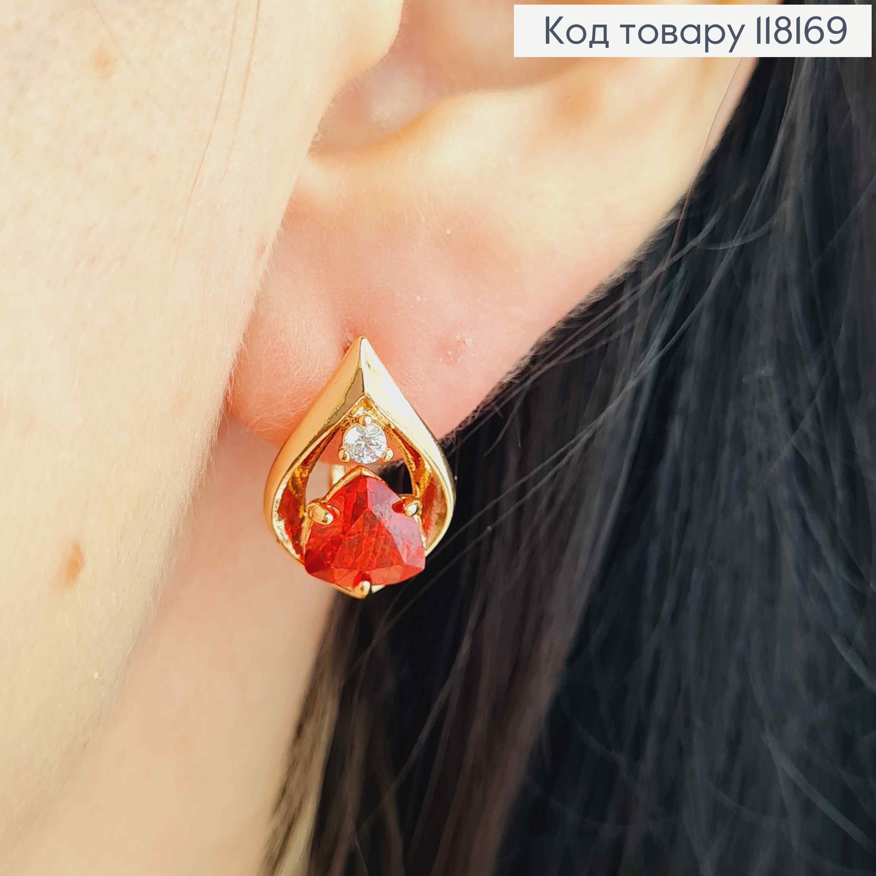 Серьги "СОФИ" с Красным камнем, 1,5см, англ. заст., Xuping 18K 118169 фото 3