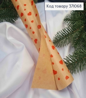 Папір в рулоні Крафт текстурна з Дрібними Червоними Сердечками, 70см* 7метрів 371068 фото