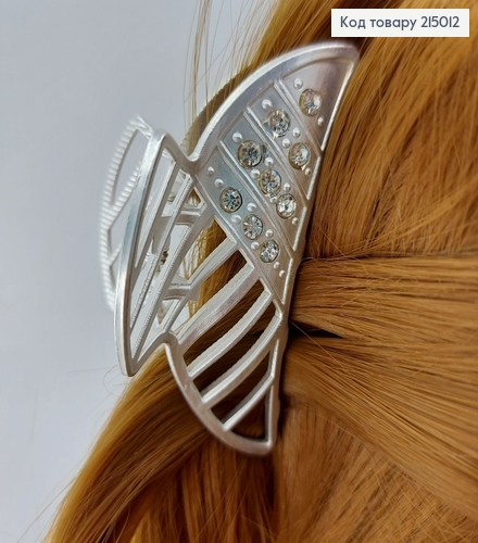 Краб металл с камнями 7 см  215012 фото 4