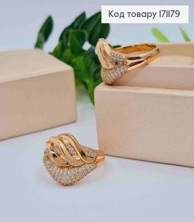 Кольцо "Звездное Сияние" украшено Блестящими камнями, Xuping 18К 171179 фото