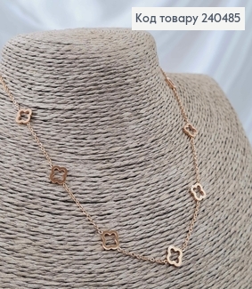 Цепочка, золотого цвета, с подвеской "Van Cleef", 42+5см, сталь Stainless Steel 240485 фото