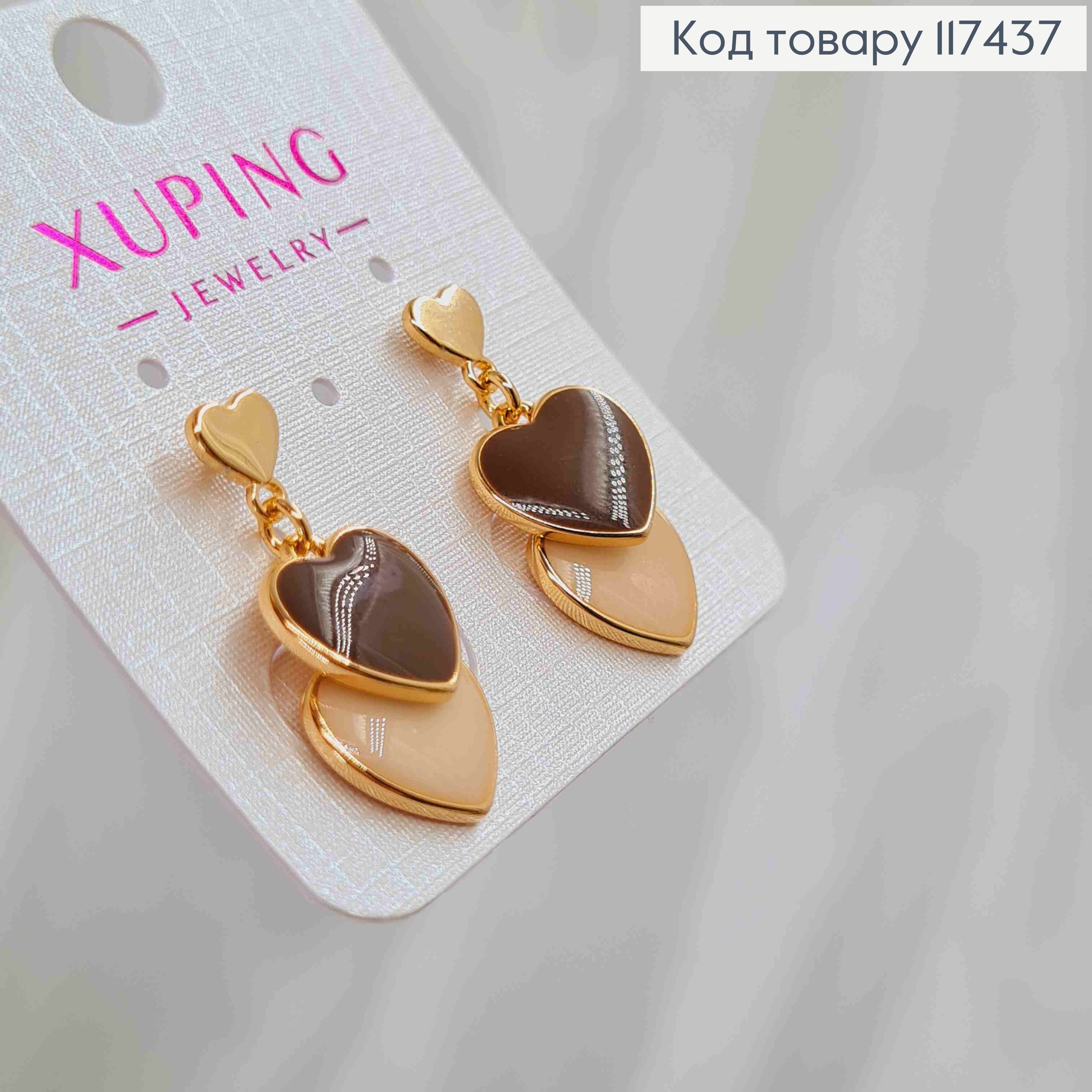 Серьги гвоздики, с подвесными сердцами Пастельных цветов, длина 2,5см, XUPING 18K 117437 фото 3