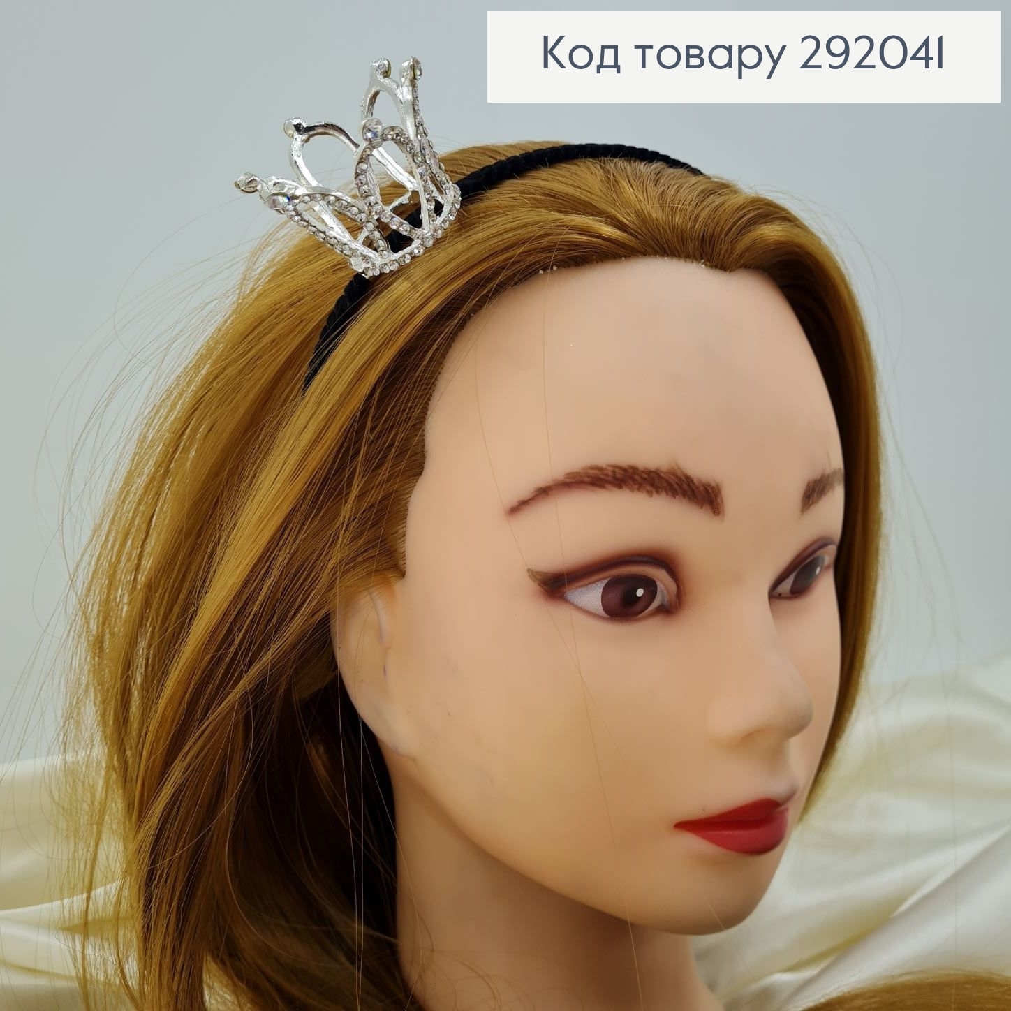 Обруч металл черный Велюр Корона 3,5 см с камнями 292041 фото 2