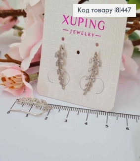 Сережки родовані гачки, Гілочка з листочками в камінцях, довжина 2,2см, Xuping 181447 фото