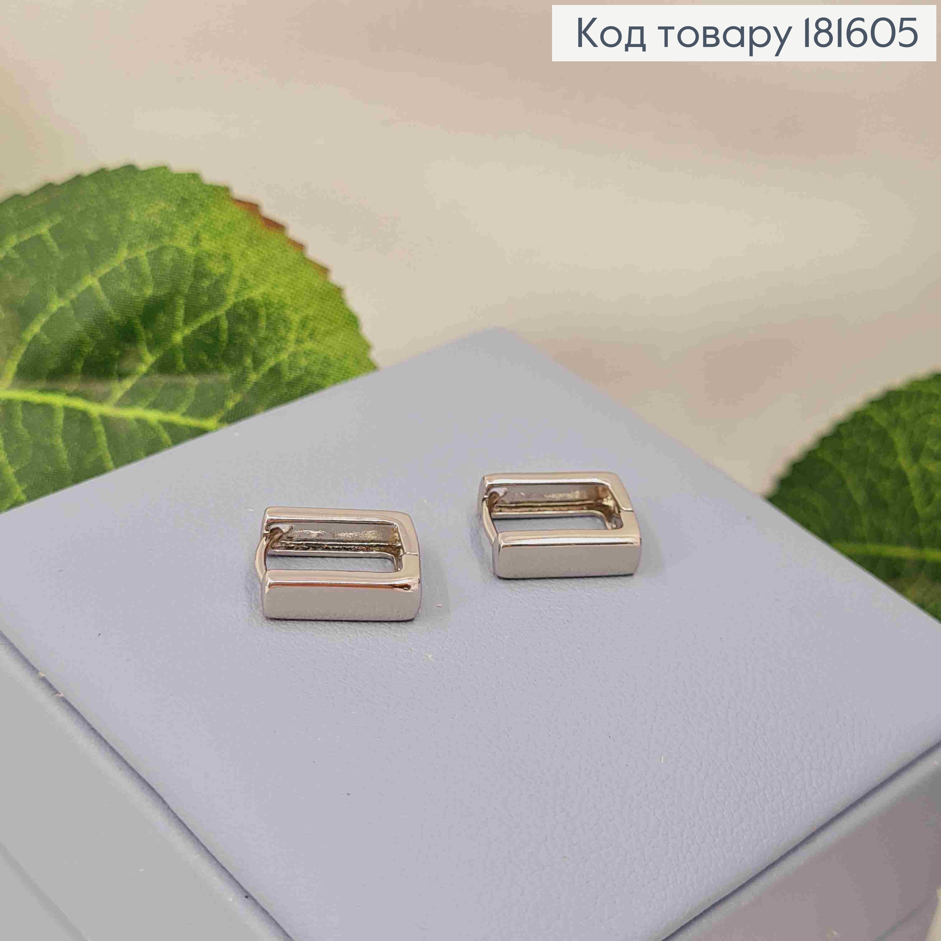 Серьги родовые квадратные, ширина 4мм, длина 1,2см, Xuping 181605 фото 2