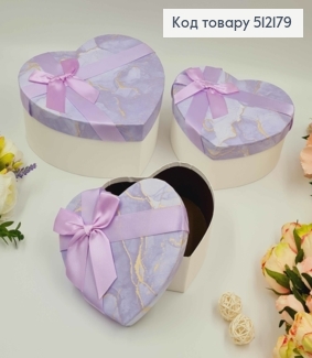 Набор коробок(3шт), Сердце, ЛАВАНДОВЫЕ, лента "Мрамор, ткань",(15х13х6см, 18х15х7см, 21х18х9см) 512179 фото