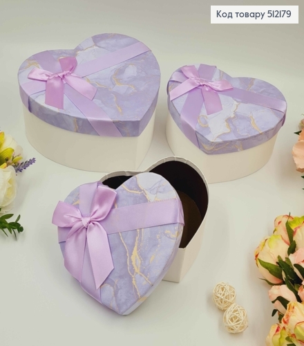 Набор коробок(3шт), Сердце, ЛАВАНДОВЫЕ, лента "Мрамор, ткань",(15х13х6см, 18х15х7см, 21х18х9см) 512179 фото 1
