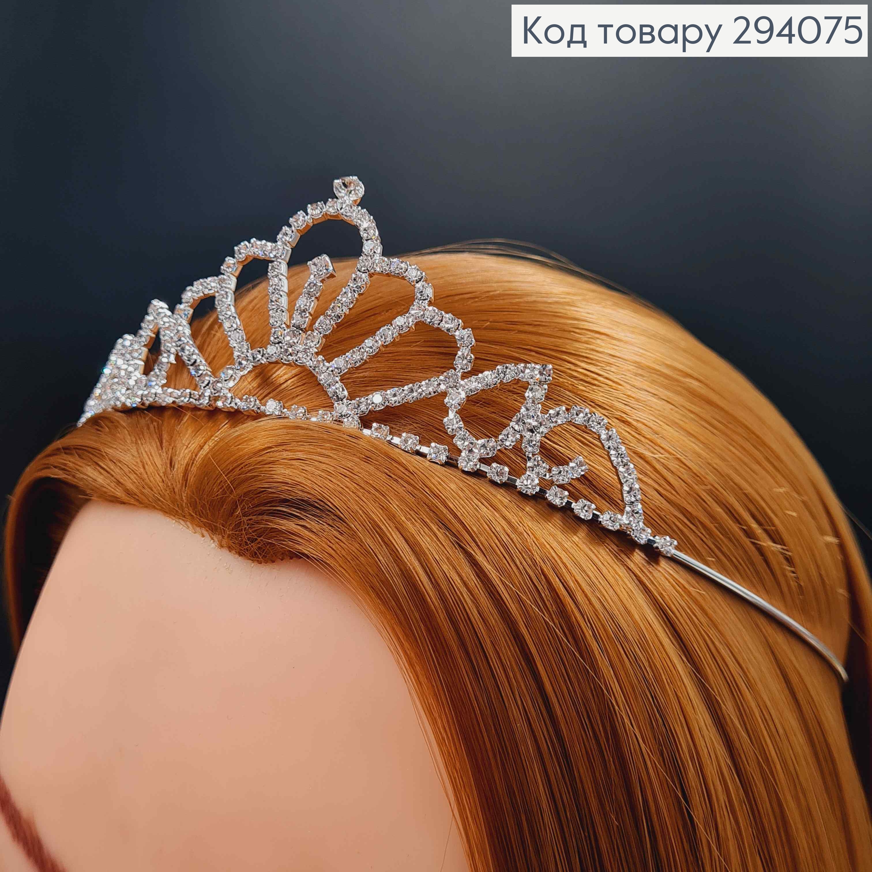 Тиара под серебро, с мелкими белыми камешками. 294075 фото 2