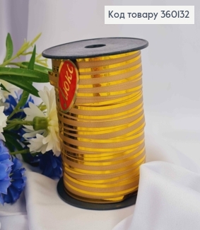 Лента-Завязка полипропиленовая, ЛИМОННАЯ+ЗОЛОТО, шир.1см, дл. 50м 360132 фото