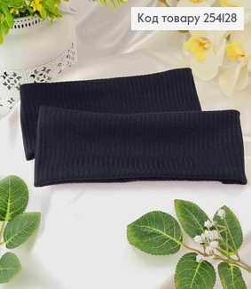 Повязка Мустанг рубчик, Черного цвета 22*8см 254128 фото