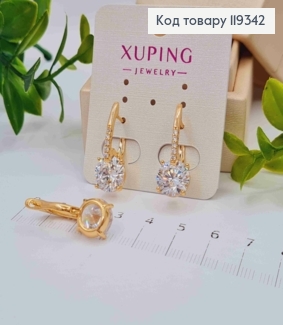 Серьги с изысканным блестящим камнем, 2,5см, англ. застежка, XUPING 18K 119342 фото