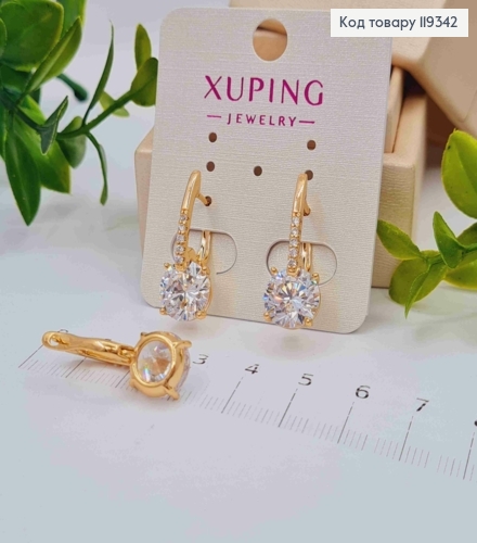 Серьги с изысканным блестящим камнем, 2,5см, англ. застежка, XUPING 18K 119342 фото 1