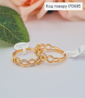 Кольцо "Нежные Круги" с камнями, Xuping 18K 170685 фото