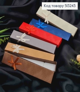 Коробочка длинная ювелирная "Волны", размер 21*4*2,5см, белая серединка, цвета в ассортименте 513243 фото