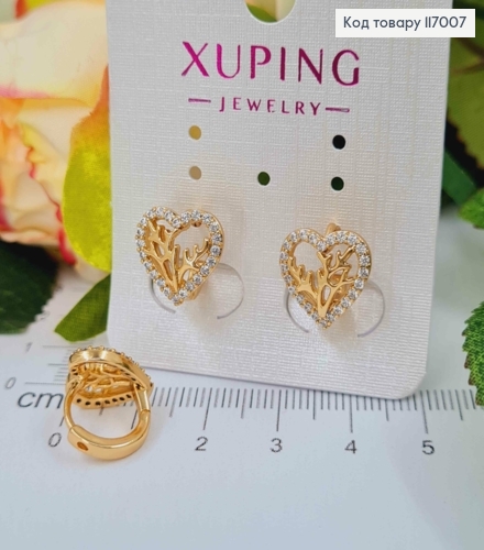 Серьги кольца 1см, Сердце с цветом, с камешками, 1,2см, Xuping 18K 117007 фото 1